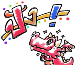 Dracos The Ultimate sticker #12745968