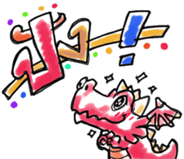 Dracos The Ultimate sticker #12745968