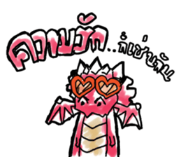 Dracos The Ultimate sticker #12745969