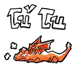 Dracos The Ultimate sticker #12745970