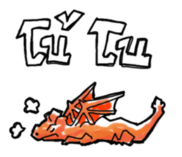 Dracos The Ultimate sticker #12745970