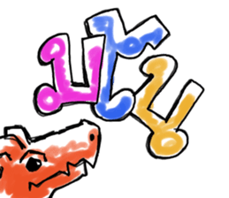 Dracos The Ultimate sticker #12745971