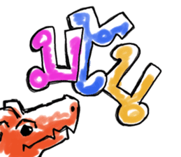 Dracos The Ultimate sticker #12745971