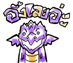 Dracos The Ultimate sticker #12745993