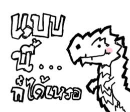 Dracos The Ultimate sticker #12745996