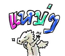 Dracos The Ultimate sticker #12746000