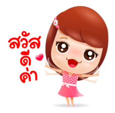 jennie sticker #12746086