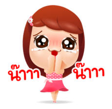 jennie sticker #12746089