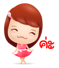 jennie sticker #12746091