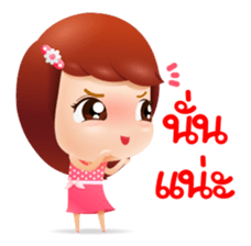 jennie sticker #12746093