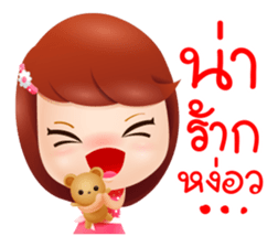 jennie sticker #12746094