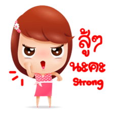 jennie sticker #12746098