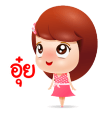 jennie sticker #12746099