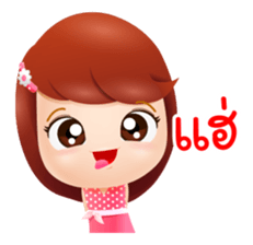 jennie sticker #12746101