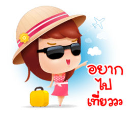 jennie sticker #12746103