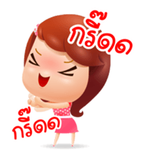 jennie sticker #12746104