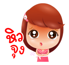 jennie sticker #12746105