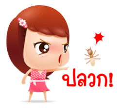 jennie sticker #12746108