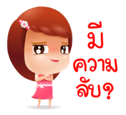 jennie sticker #12746111