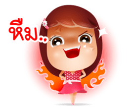 jennie sticker #12746114