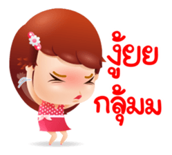 jennie sticker #12746120