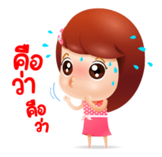 jennie sticker #12746121