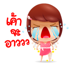 jennie sticker #12746122