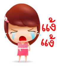 jennie sticker #12746123