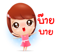 jennie sticker #12746124