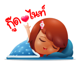 jennie sticker #12746125