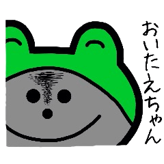 Easy-to-use Taechan Sticker