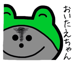 Easy-to-use Taechan Sticker sticker #12746430