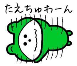 Easy-to-use Taechan Sticker sticker #12746457