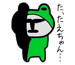 Easy-to-use Taechan Sticker sticker #12746465