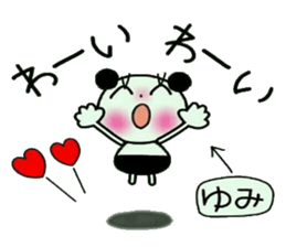 Very convenient! Sticker of [Yumi]! sticker #12746642