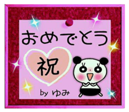 Very convenient! Sticker of [Yumi]! sticker #12746654