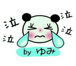 Very convenient! Sticker of [Yumi]! sticker #12746657