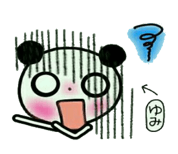 Very convenient! Sticker of [Yumi]! sticker #12746659