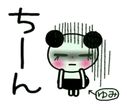 Very convenient! Sticker of [Yumi]! sticker #12746661