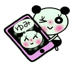 Very convenient! Sticker of [Yumi]! sticker #12746667