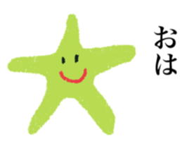 takochan ikachan sticker #12746870