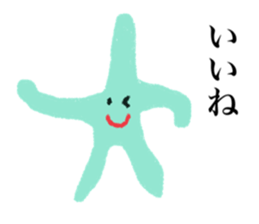 takochan ikachan sticker #12746873