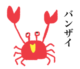 takochan ikachan sticker #12746882