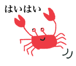 takochan ikachan sticker #12746884