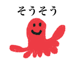 takochan ikachan sticker #12746886