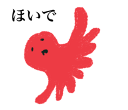 takochan ikachan sticker #12746887