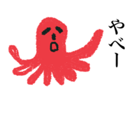 takochan ikachan sticker #12746888