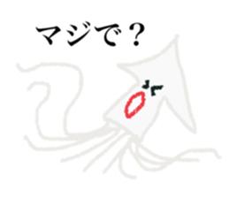 takochan ikachan sticker #12746891