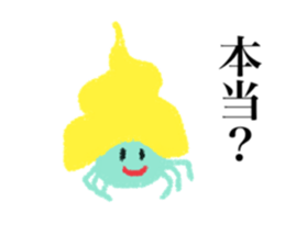 takochan ikachan sticker #12746895