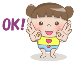 Cute Baby Dana sticker #12747072